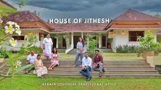10 വർഷത്തെ വീടെന്ന ആഗ്രഹം നൂറിൽ നൂറായി പൊലിച്ചപ്പോൾ! SINGLE -STOREY HOUSE|HOUSE OF JITHESH HOMETOUR