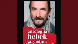 Žuta Ruža