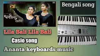 Lila Bali Lila Bali ## Song on Piano ## Ananta keyboards music 🎹😍❤️