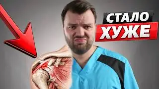 Боль в плече без причины и рука не поднимается (импинджмент)