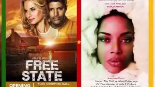 The Cameroon International Film Festival - Camiff 2016 film