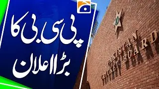 PCB's big announcement | Breaking News