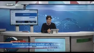 Another semiconductor driven market rally in Korea