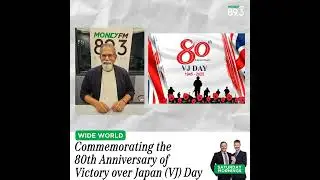 Saturday Mornings: Commemorating the 80th Anniversary of Victory over Japan Day