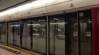 【已返回TWL】港鐵荃灣線 M-train A247-A232 離開太子站4號月台