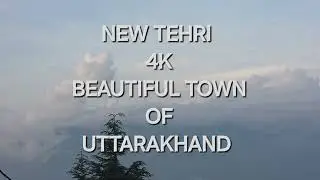 4k Tour of New tehri. Beautiful town in Uttarakhand #4k #newtehri #uttarakhand #aesthetic