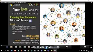 CloudJump Webinar EP.4 - Planning Your Network in Microsoft Teams