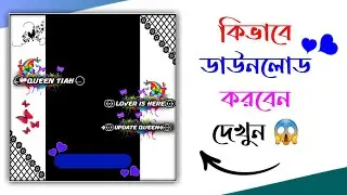 Profile Picture Frame 2025 Download App || Vip logo edit || Fb photo editor apk