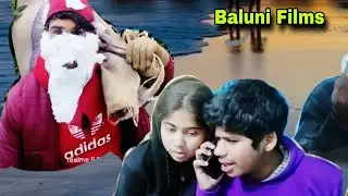 सेंटा का घंटा Baluni production