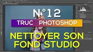 Nettoyer son fond studio avec le flou par moyenne ou de surface [Truc Photoshop]
