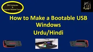 Create a Bootable USB drive in Urdu/Hindi, how to Download Rufus, bootable USB windows 7, Pen Drive