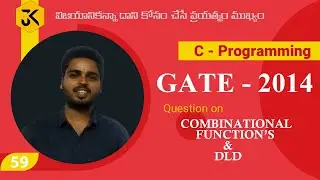 C Programming || Question on Combination Function's and DLD || GATE 2014 Solution