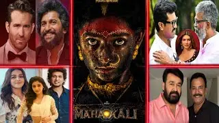 Mahakali Poster | Opretion Sindoor Mohon lal | Lokesh+Wamiqa Gabbi | Kirti in RC17 | Republic 2 