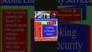 Security guard services provider company in Bangladesh