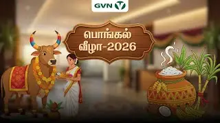 Pongal Celebration Highlights | A Day Filled with Tradition, Joy & Togetherness | GVN Homes