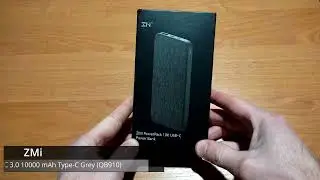 Распаковка УМБ Xiaomi ZMi 10000 mAh Grey (QB910) из Rozetka