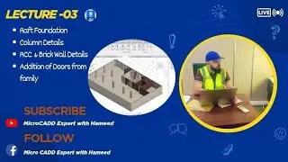 Lecture 03: Raft Foundation, Columns, RCC & Brick Walls, and Doors | Revit Structure Tutorial 