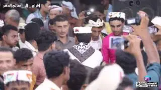 #أفراح _آل_ صائم الدهر#بدير عبدربه _ الزيدية_ زفة بداية السمرة_بصوت المنشد _علي طعام#على لايت ستارس1