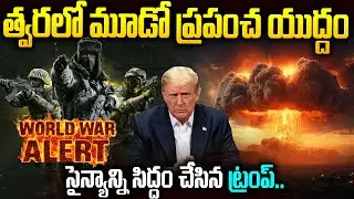 Is the Third World War about to start? | Signs Of Third World War #Trump | Mr Venkat Talks