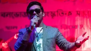 Firia daw | Live Cover | Soeb The Reverse band | Miles  |2025