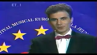Μουσικόραμα 29/12/89  ΕΤ-1