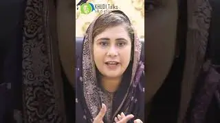 Iqra Janat || ADC2 || PMS Officer || Khudi Talks