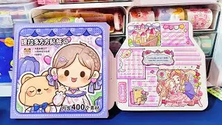 🌷 ASMR Kawaii Stickers Journal | Relax with the sound of paper cutting | Journal With Me 🎶