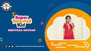 NEEIYHAA MATHAN