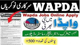 PESCO jobs 2025 online apply via NTS
