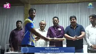 Prize Distribution Ceremony | Kolhapur Premier League 2026 | Season 4