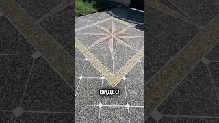 👆Жми сюда бесплатный урок 👆 #стройка #ремонт #diy #мозаика