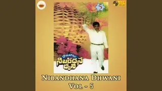 Yesuraja Naalo Ninu Chudani