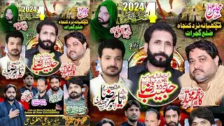 🔴 Live Majlis-Aza | 4 Safar 2024 | Machiana Gujrat || Raza Production