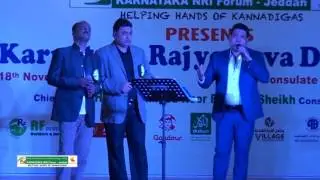 Desh Premio  :  Mohd  Salamat, Mohd  Saif  &  Mohd  Kaleem