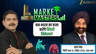 Multi-Asset Allocation Funds: SBI MF&rsquo;s DP Singh Explains Benefits