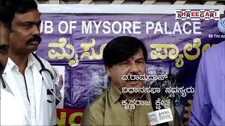 Wishes form A.Ramdas,MLS, Krishnaraja constituency
