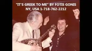 Fotis Gonis Bouzouki Player 