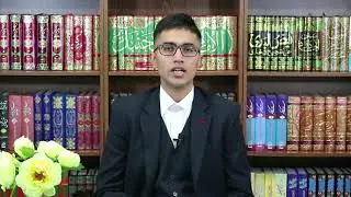 SILC Student Recordings - Affan Zahid