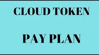 The cloud token rewards program basic overview (compensation plan)