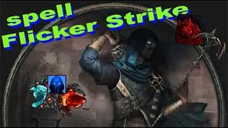Path of Exile 3.17 Assassin Soulthirst Bodyswap