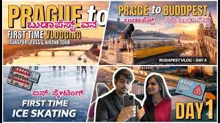 Budapest Vlog Trailer Budapest Travel Vlog Trailer