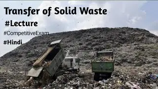 Transfer of Solid Waste