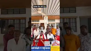 #karimnagar #public#GHMC elections vote for A/C🙏 10 division