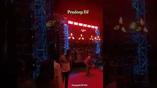 Pradeep DJ Raniganj ❣️ ll Gauriganj Visarjan ll Pratapgarh DJ Club ll #dj #djpradeep #pratapgarh