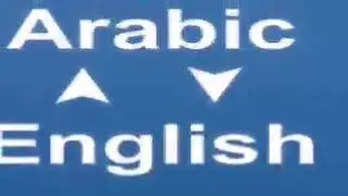 Translation Loss