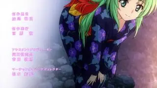 Higurashi no Naku Koro ni Kira - ED 01 (Rena Ver.)