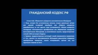 Kipi Законное сообщество. Kipi.com не пирамида