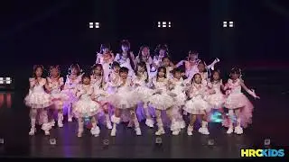 26 板橋週六流行MV［羊羊］｜2025 HRC KiDS年度成果發表《阿喜探險隊・前進夢想島：探險》