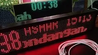 MELUNCUR 2 JWS UNTUK DSN. GONDANGAN & GOWONGAN, TEMBARAK