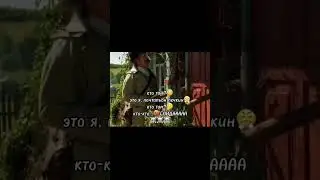 #memes #fyp #foryou #reels #top #content #fun #funny #FunnyMoments #приколы #мемы #смешно #рек